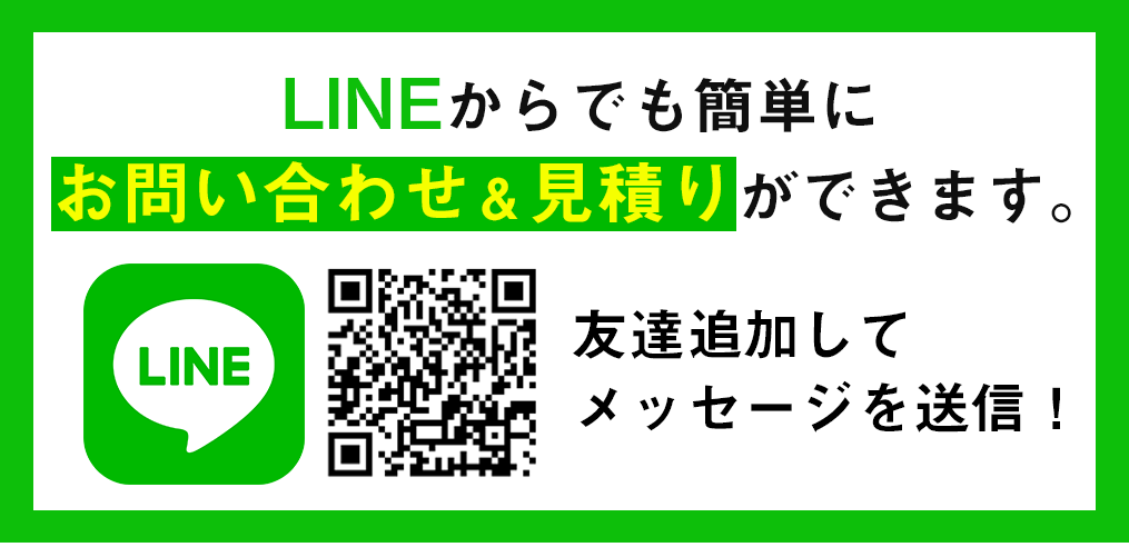 もう迷わない電子レンジの処分方法 小型家電リサイクル法を守って捨てる 福岡エコサービス