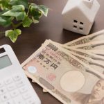 現金と電卓
